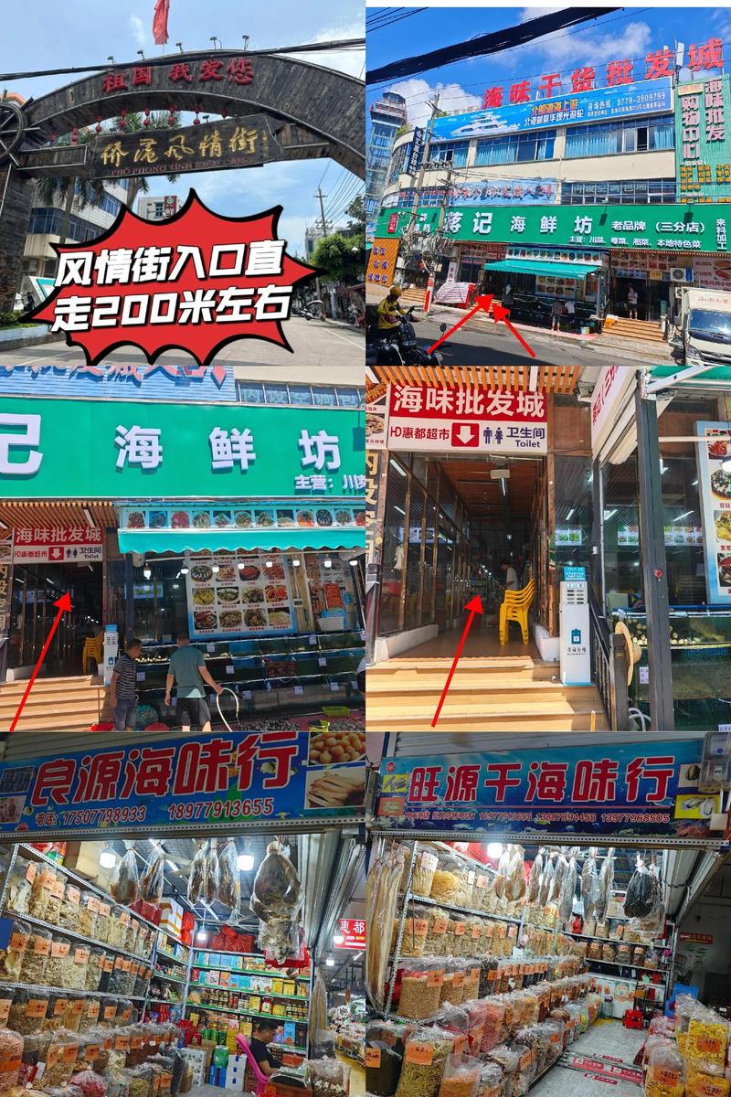 警惕副食店经营误区：西山区小本生意的精明经营之道