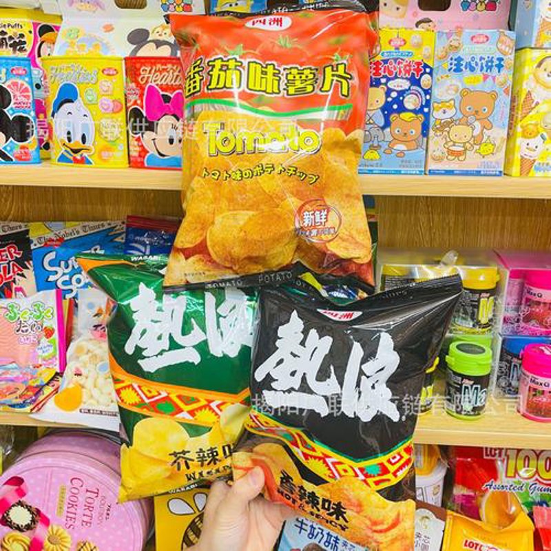 昆明副食批发：市场的潮涌与机遇