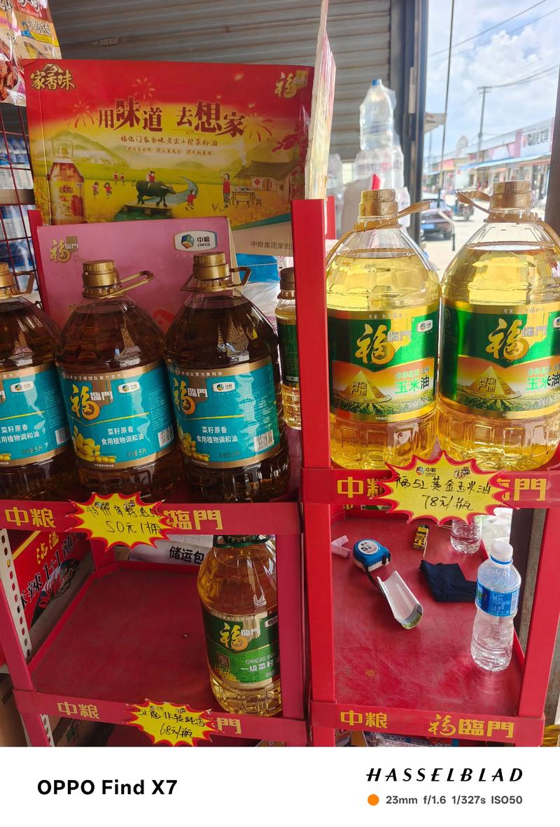 西山区副食店：家门口的便利生活助手