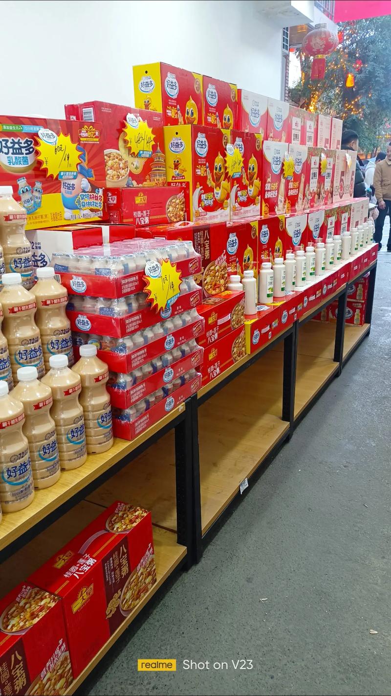 巧用这些技巧，轻松在电商平台上找到自己的休闲食品批发天地