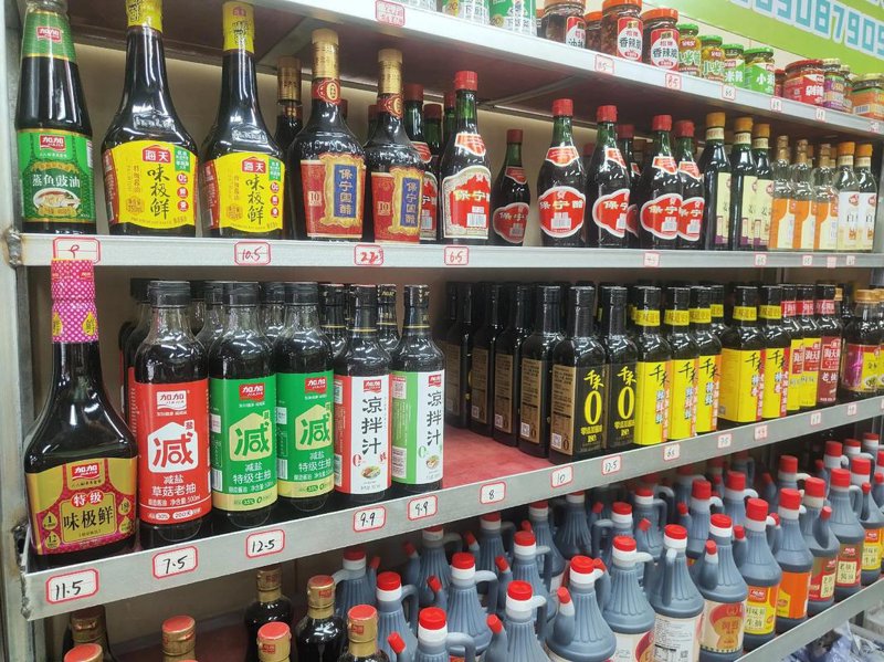 副食品批发趋势解读：把握行业变化