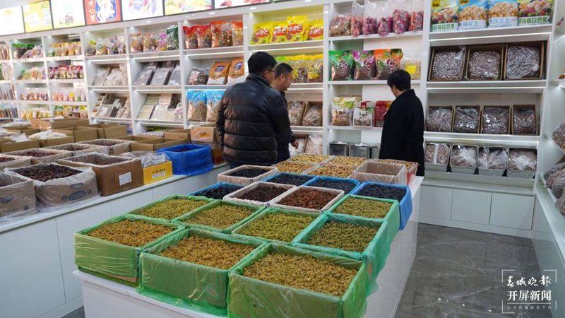 饮料批发
